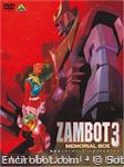 zambot3 dvdbox ae jap 01